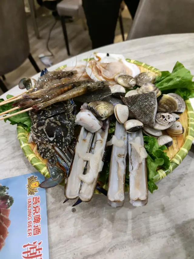 畀番啲蝦