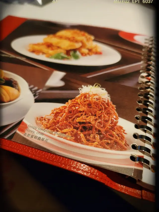 香脆蜜椒蟲草花($90)