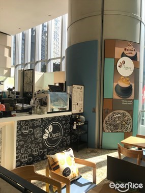 Oasis Coffee & Meal