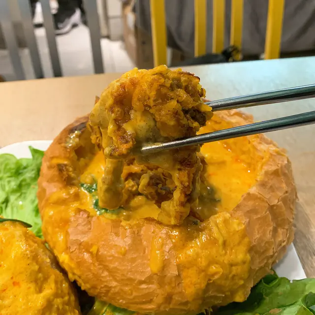 蛋花黃咖喱軟殻蟹火山包