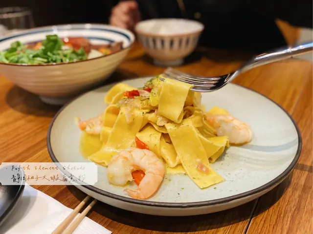靜岡柚子大蝦扁意粉
