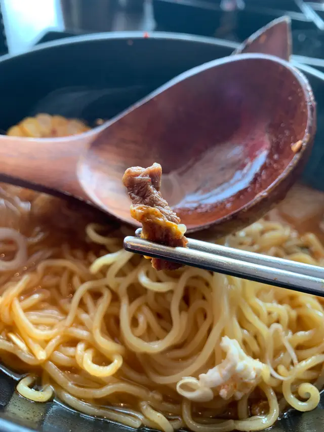 伏