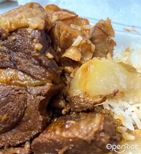 柱侯牛腩飯 - Joy Hing Roasted Meat in Wan Chai 