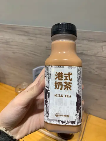 樽仔奶茶