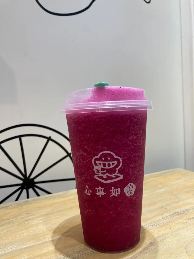 紅火龍果蘋果