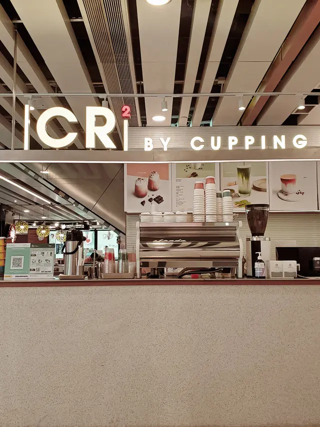 CR² By Cupping Room