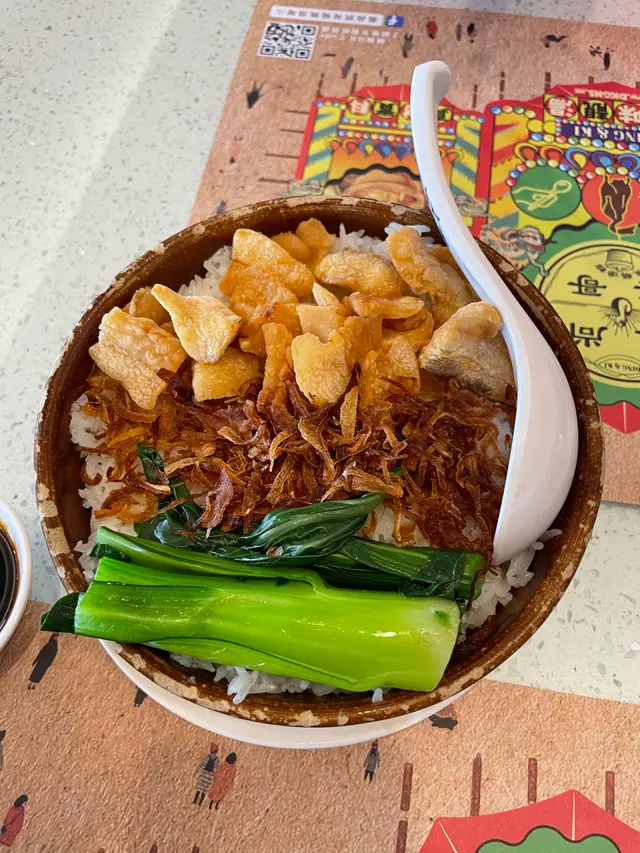 豬油撈飯