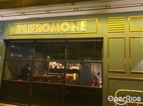 Pheromone - Steak House