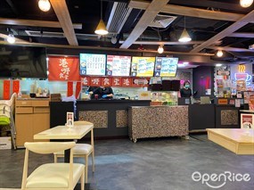 港嘢食堂