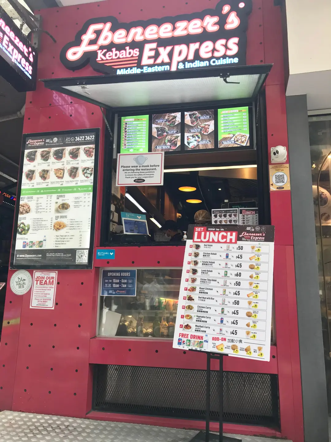 Ebeneezer's Kebabs & Pizzeria- Express (閣麟街)