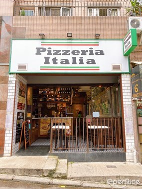 Pizzeria Italia