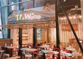 茶木‧台式休閒餐廳