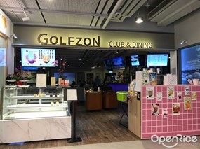 GOLFZON Club & Dining