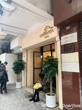 ALIVE EATERY by Alive Food