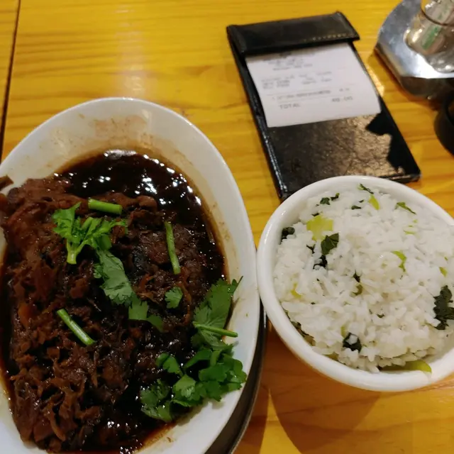 偏咸