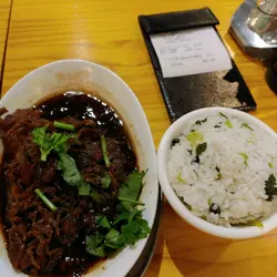 偏咸