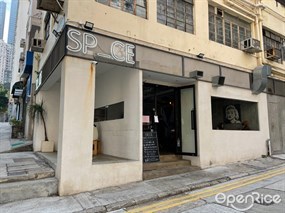 SP_CE cafe & lounge