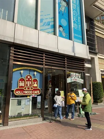 首屏主圖