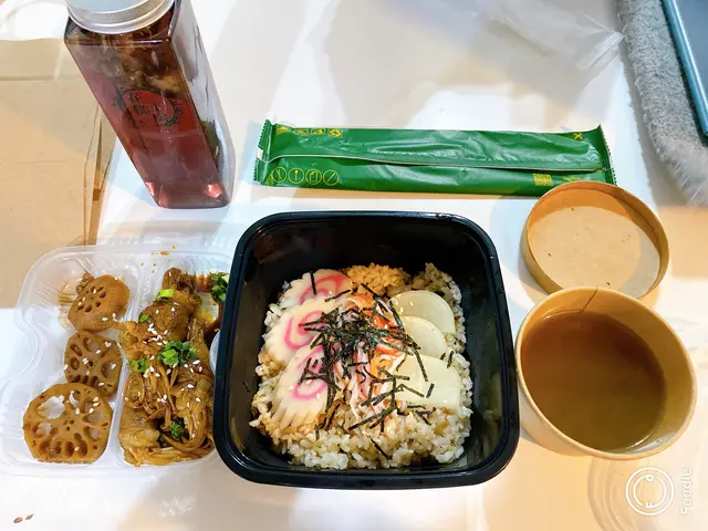 金菇肥牛茶漬飯