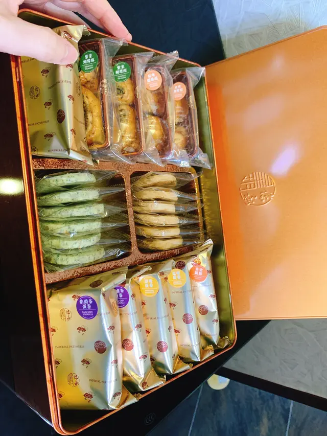新年特級精選禮合