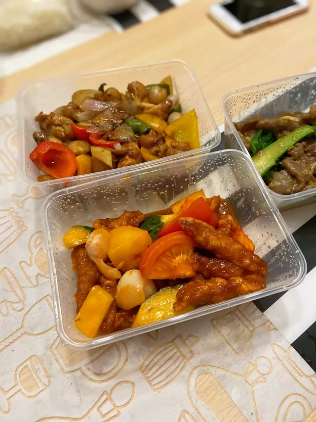 咕嚕肉