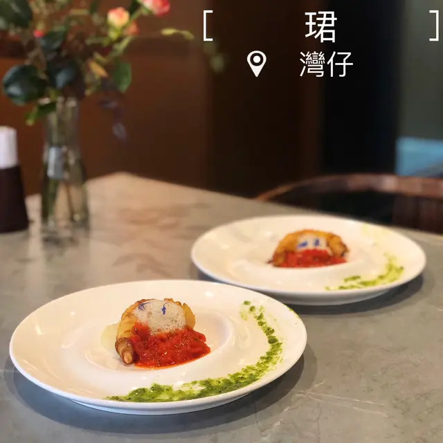 千絲虎蝦配日式芥末泡末