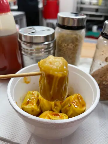 💛燒賣