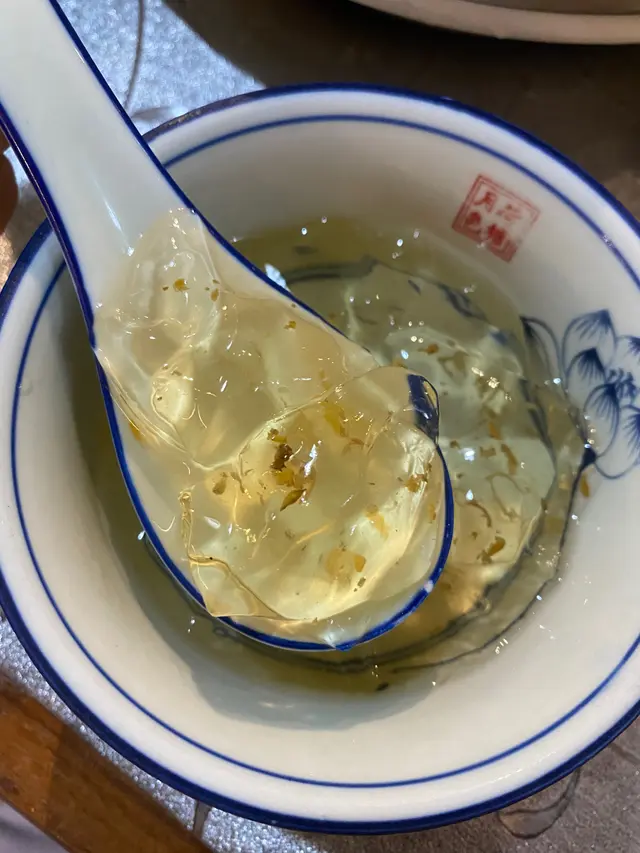 桂花冰粉
