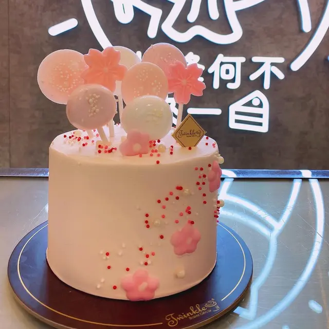 櫻花樹下(4.5呎)