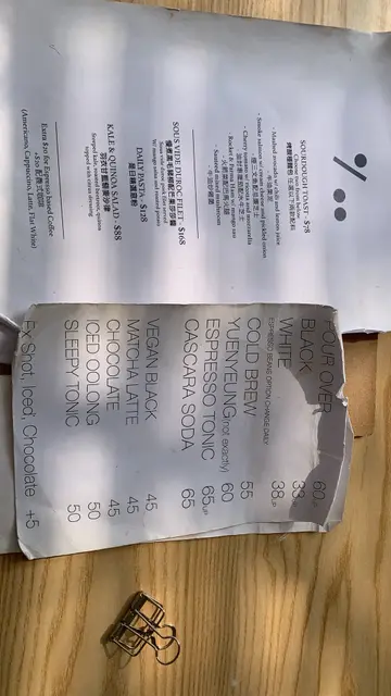 Menu  