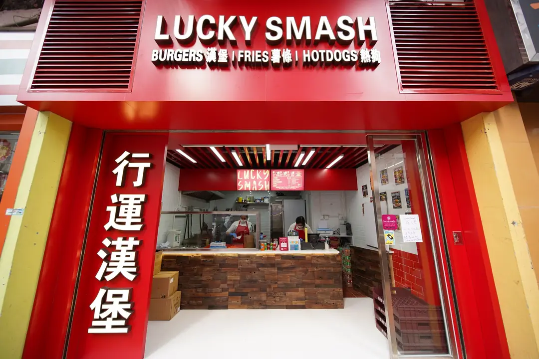 Lucky Smash
