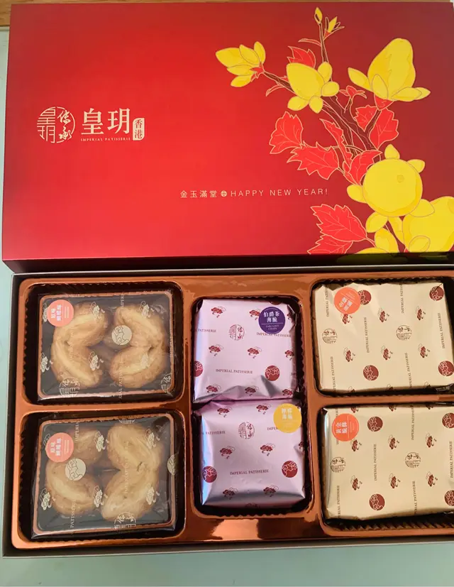 新年品味精選禮盒