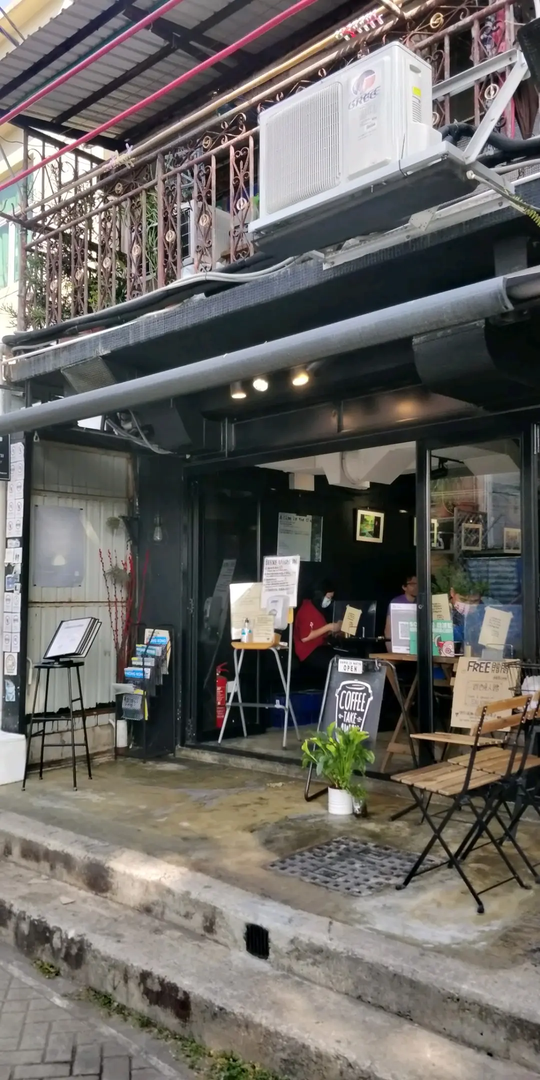 Blacksmith Coffee Shop