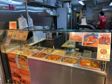 三餸飯