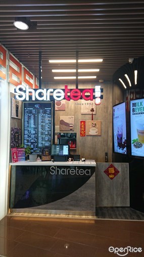 Sharetea