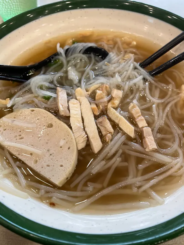 紮(實)肉雞絲(條)湯粉