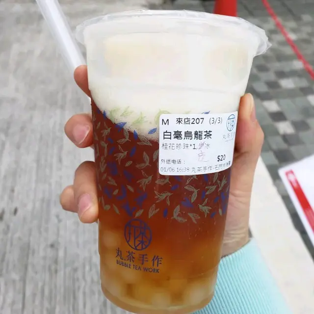 桂花珍珠烏龍茶-中杯