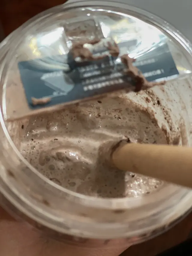 伯爵朱古力堅果奶蓋茶