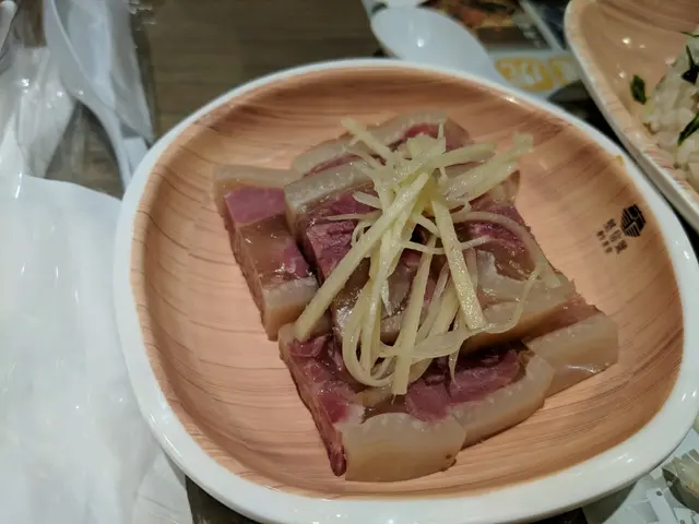 鎮江肴肉