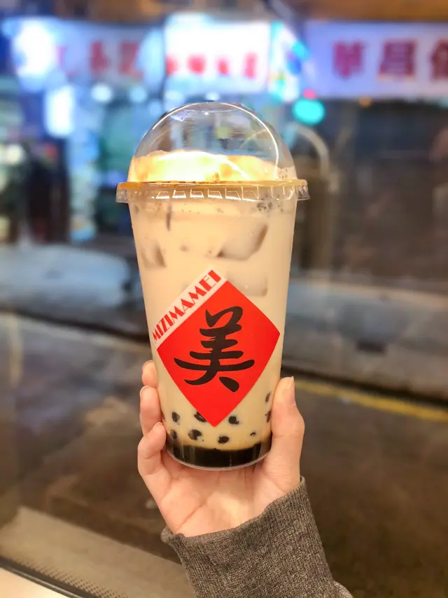 花芝黑糖珍珠鮮奶