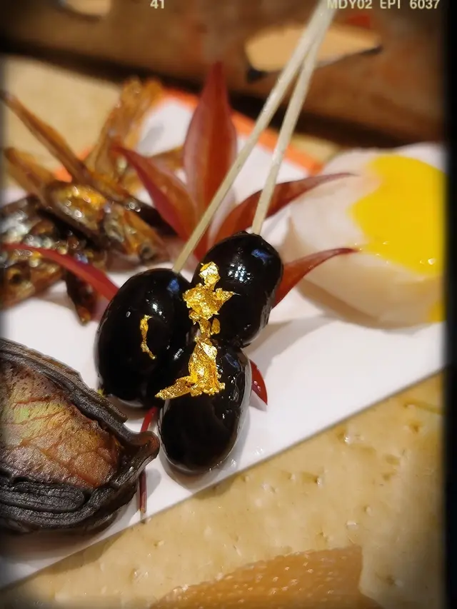 前菜拼盤:金箔黑豆