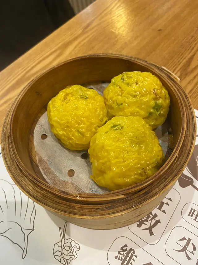 懷舊臘味糯米包