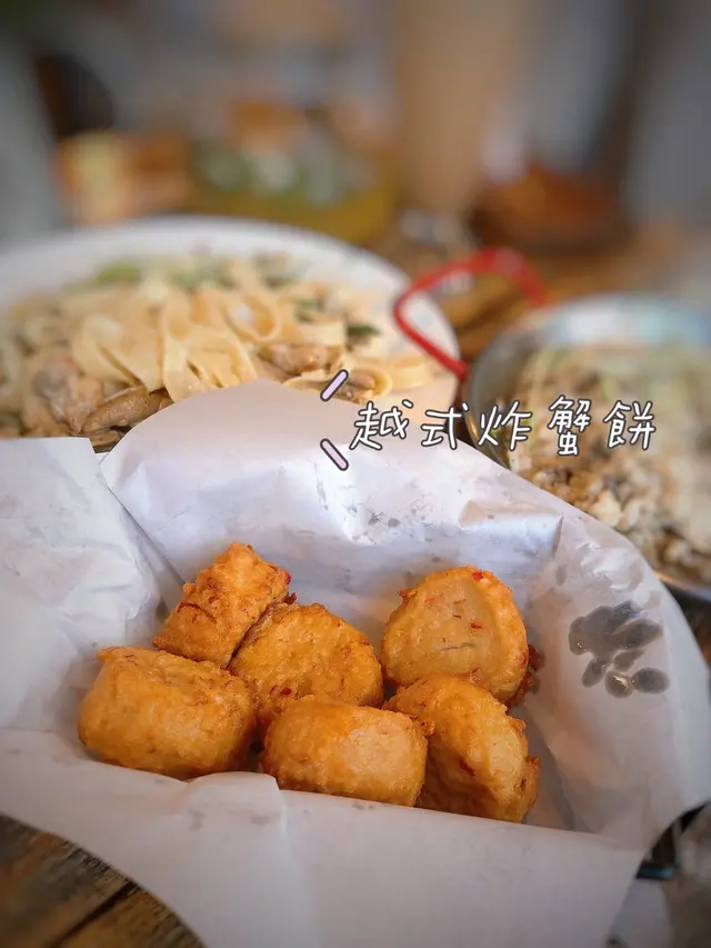 Fried Crab Balls
