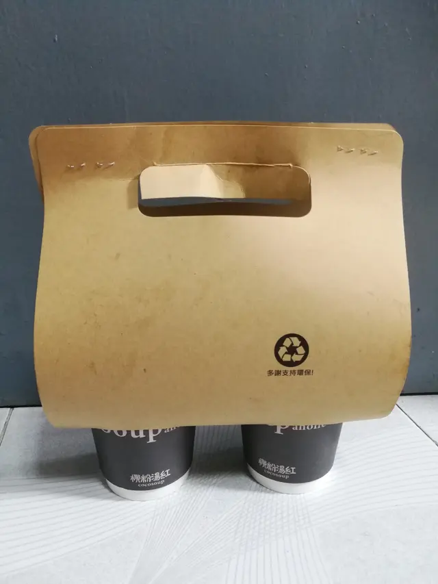 茶樹菇香菇准山湯