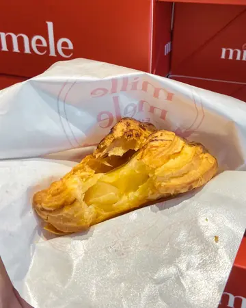 世界第一苹果批