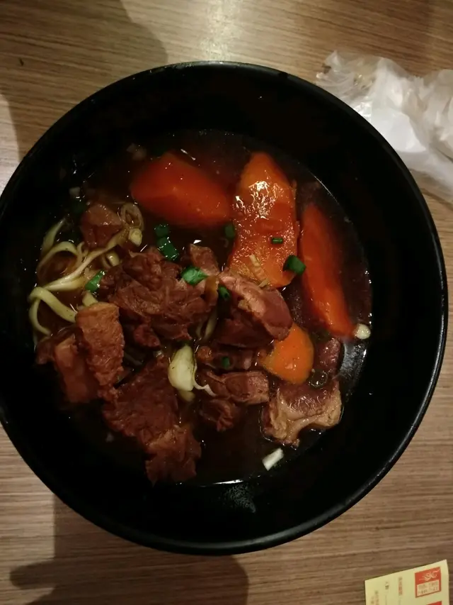 紅燒牛肉麵
