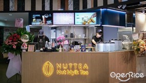 NUTTEA