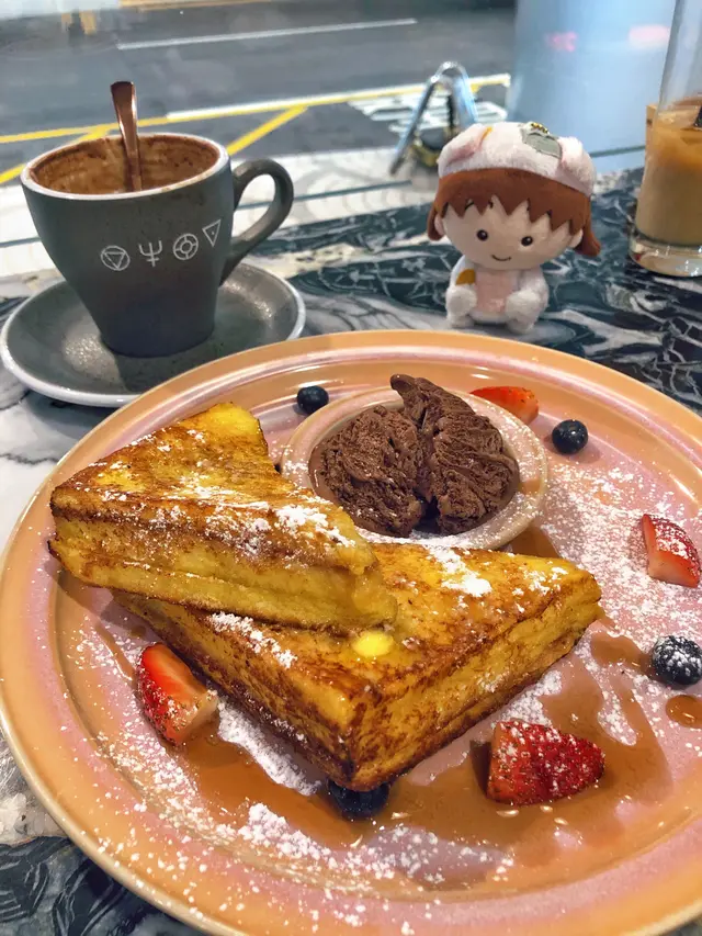 西多士伴鮮漿果雪糕配楓糖漿