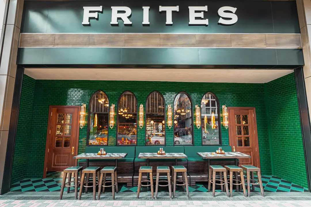 FRITES Belgium on Tap (皇后大道中心)