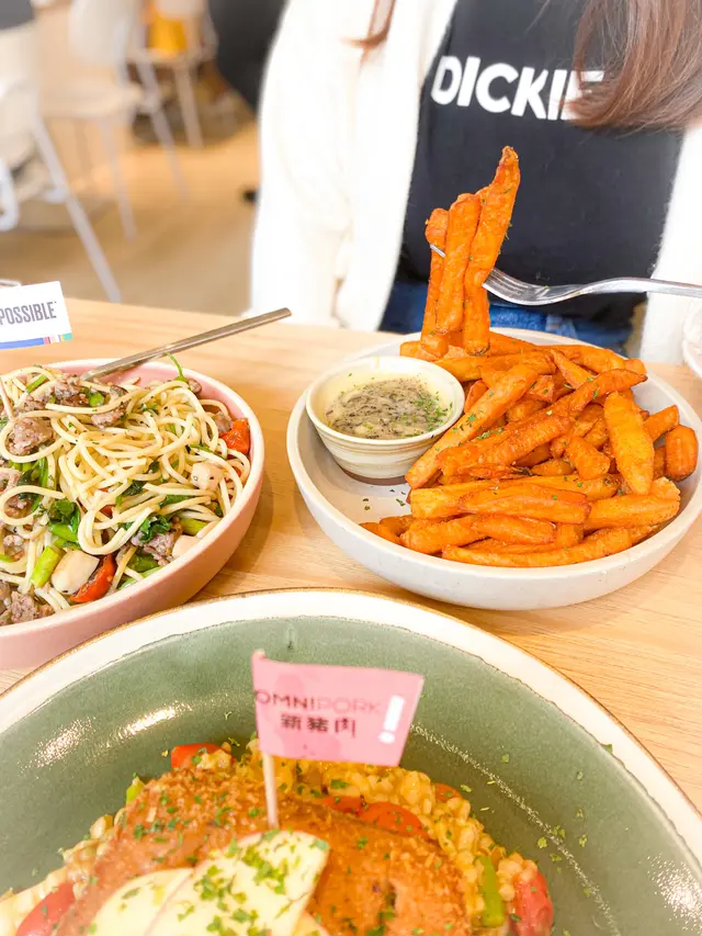 黑松露純素芝士蕃薯條